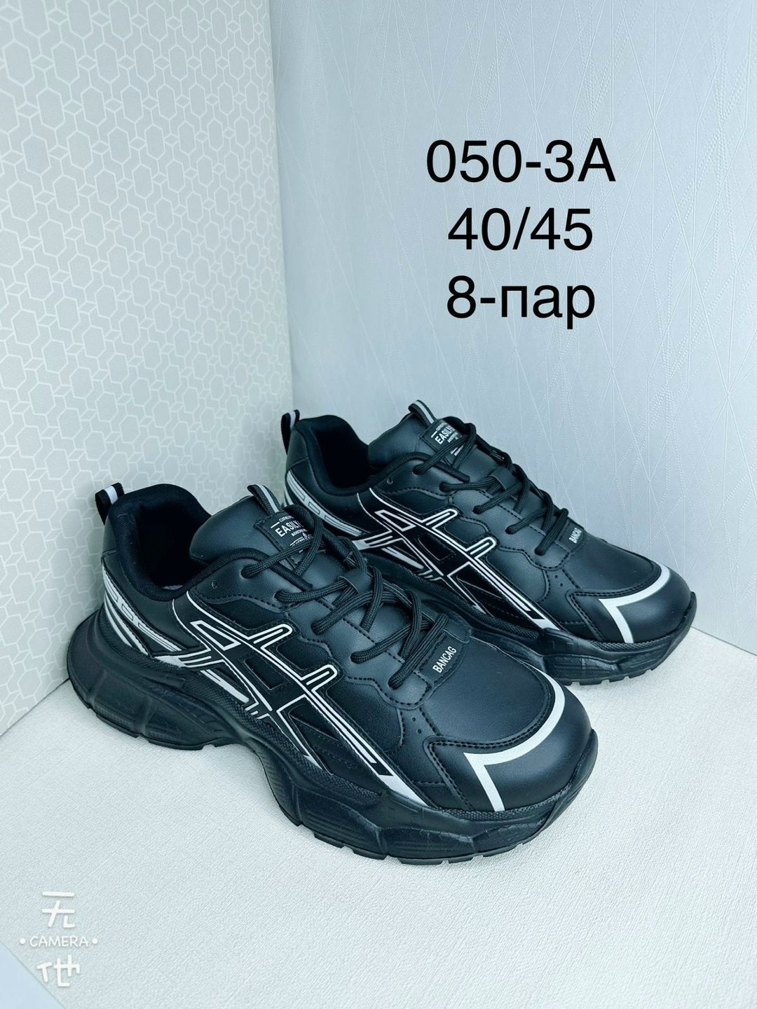 кроссовки женские,кроссовка,пара кроссовок,повседневные кроссовки,кроссовки массивные