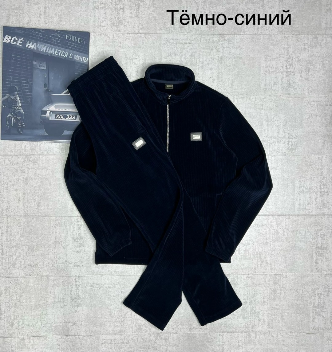 вельветовые костюмы,велюровый костюм,велюровый костюм мужской billionaire,версаче спортивный костюм мужской велюровый,спортивный костюм из вельвета мужской