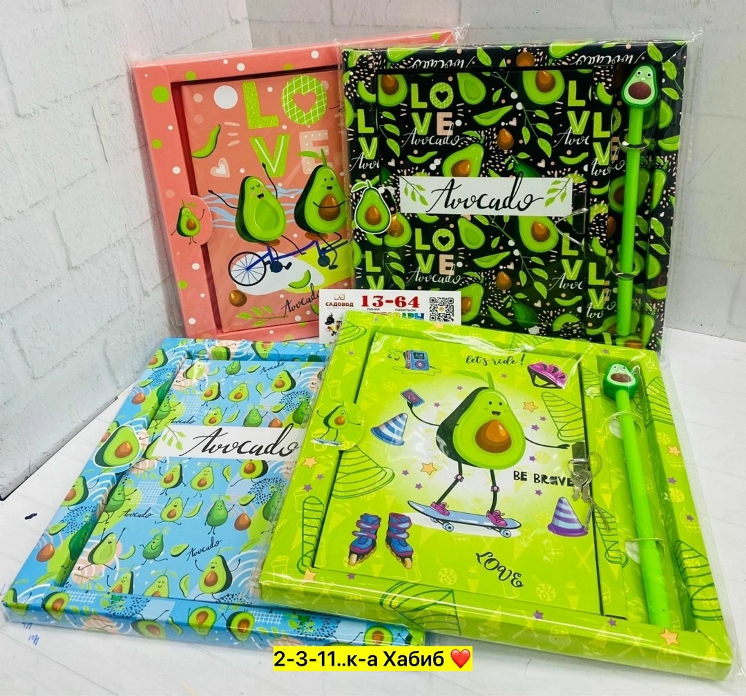 подарочный набор блокнотов,блокнот с ручками,набор блокнот,детский подарочный набор,блокнот подарочный для записей и гелевая ручка