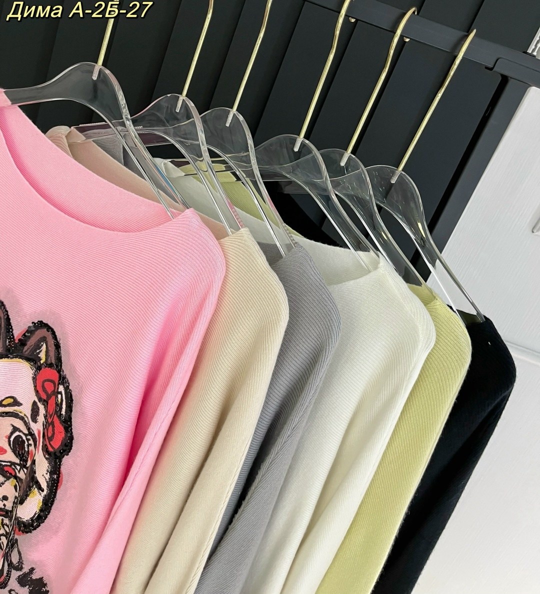 кофта женская,стильная кофта,свитшот женский,кофта,футболки женская