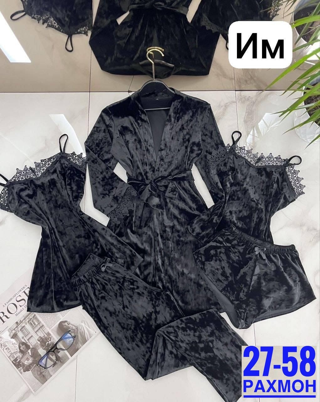 комплект пижама женский бархат,комплект пижамный тройка велюр,пижама женская бархатная комплект,женские пижамы из бархата,комплект пижам 5 в 1
