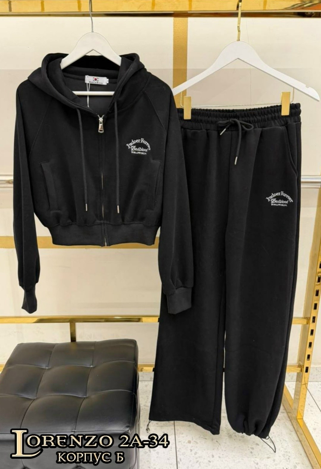 спортивный костюм женский,спортивный костюм,спортивный костюм спортивные костюмы,костюм двойка,спортивный костюм трехнитка