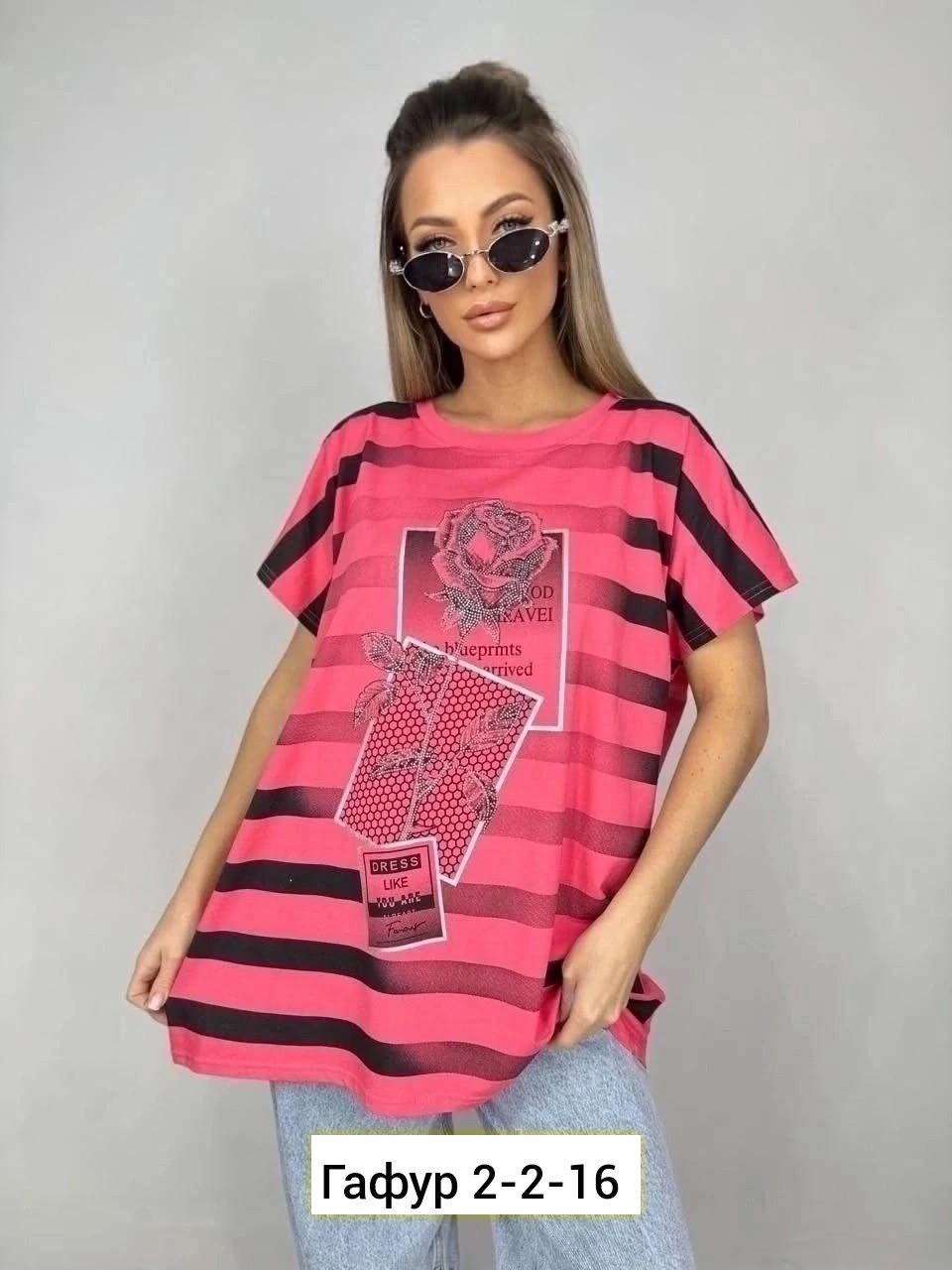 туника нарядная,одежда женская,туника женская,туника домашняя женская,футболка больших размеров женская