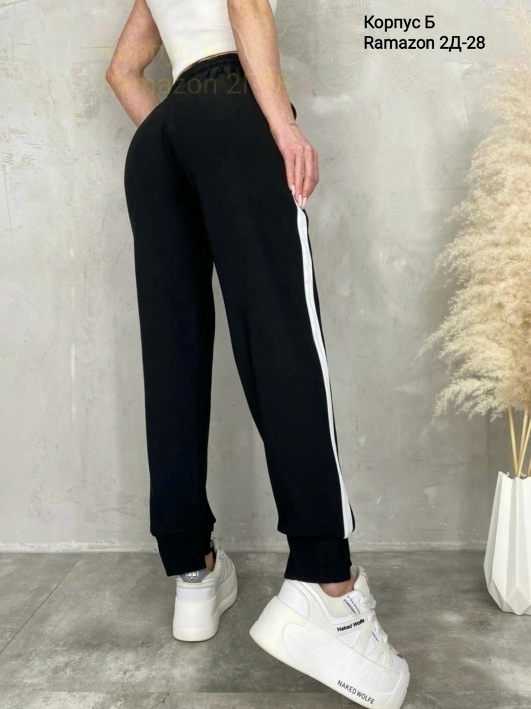 спортивные брюки,брюки спортивные большие размеров,брюки спортивные женская,женские спортивные штаны,спортивные штаны