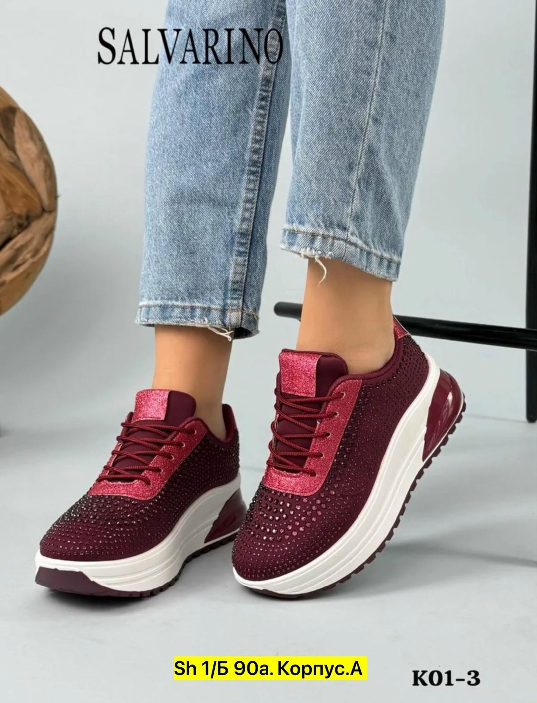 ,женские кроссовки,спортивная ,бордовые кроссовки,кроссовки для женщин