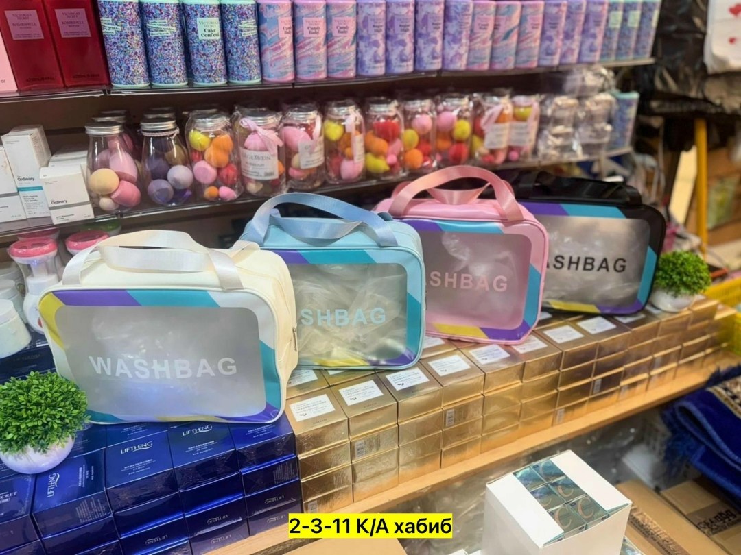 косметичка дорожная washbag,косметичка водонепроницаемая washbag сумка с,водонепроницаемая косметичка,косметичка большая водонепроницаемая,косметичка