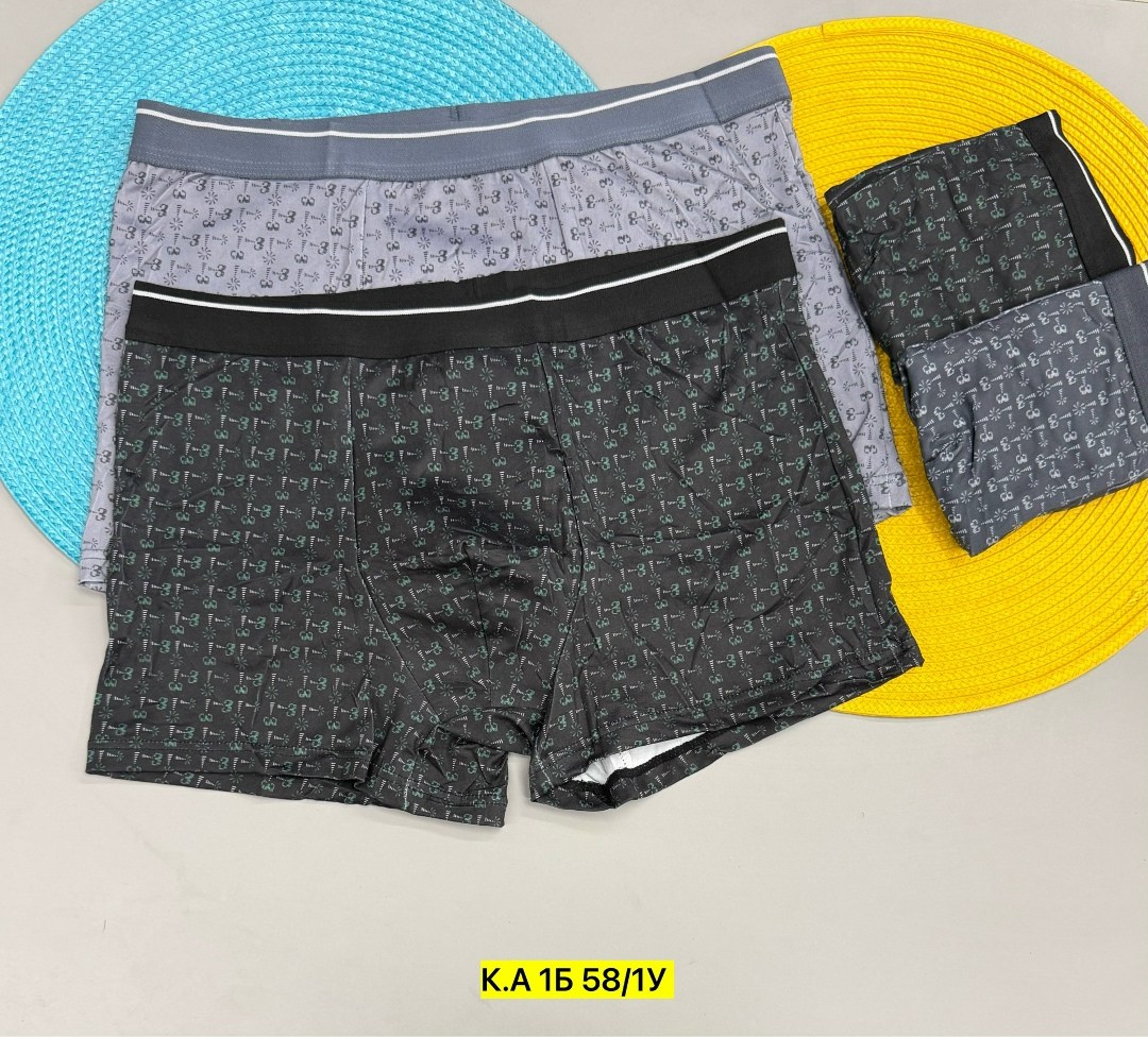 комплект трусов мужских,мужские трусы,комплект трусов,трусы боксеры для мальчика,комплект трусов мужские боксеры