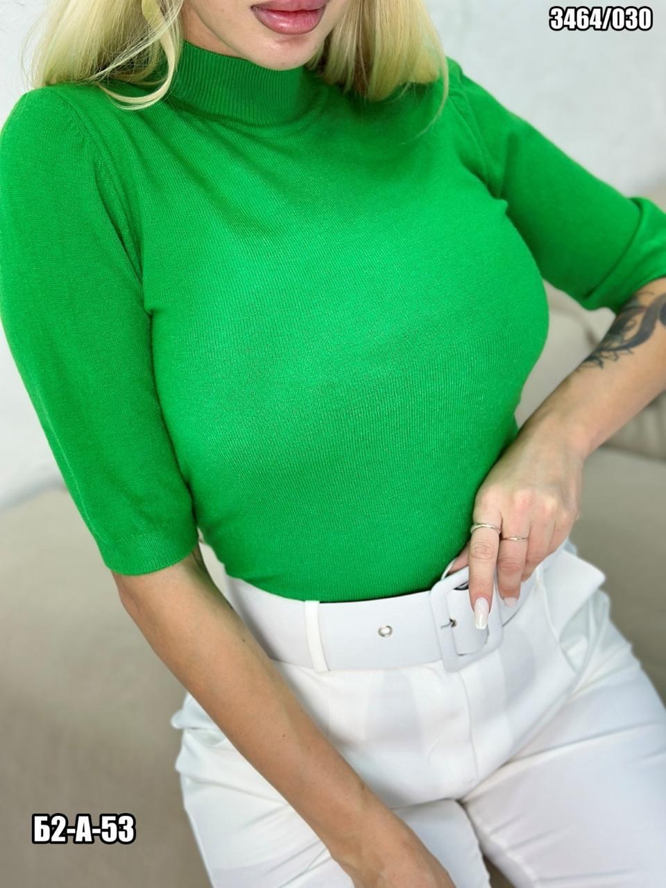 американка водолазка,водолазка женская,водолазки женские оптом от производителя,водолазка женская модная,водолазка