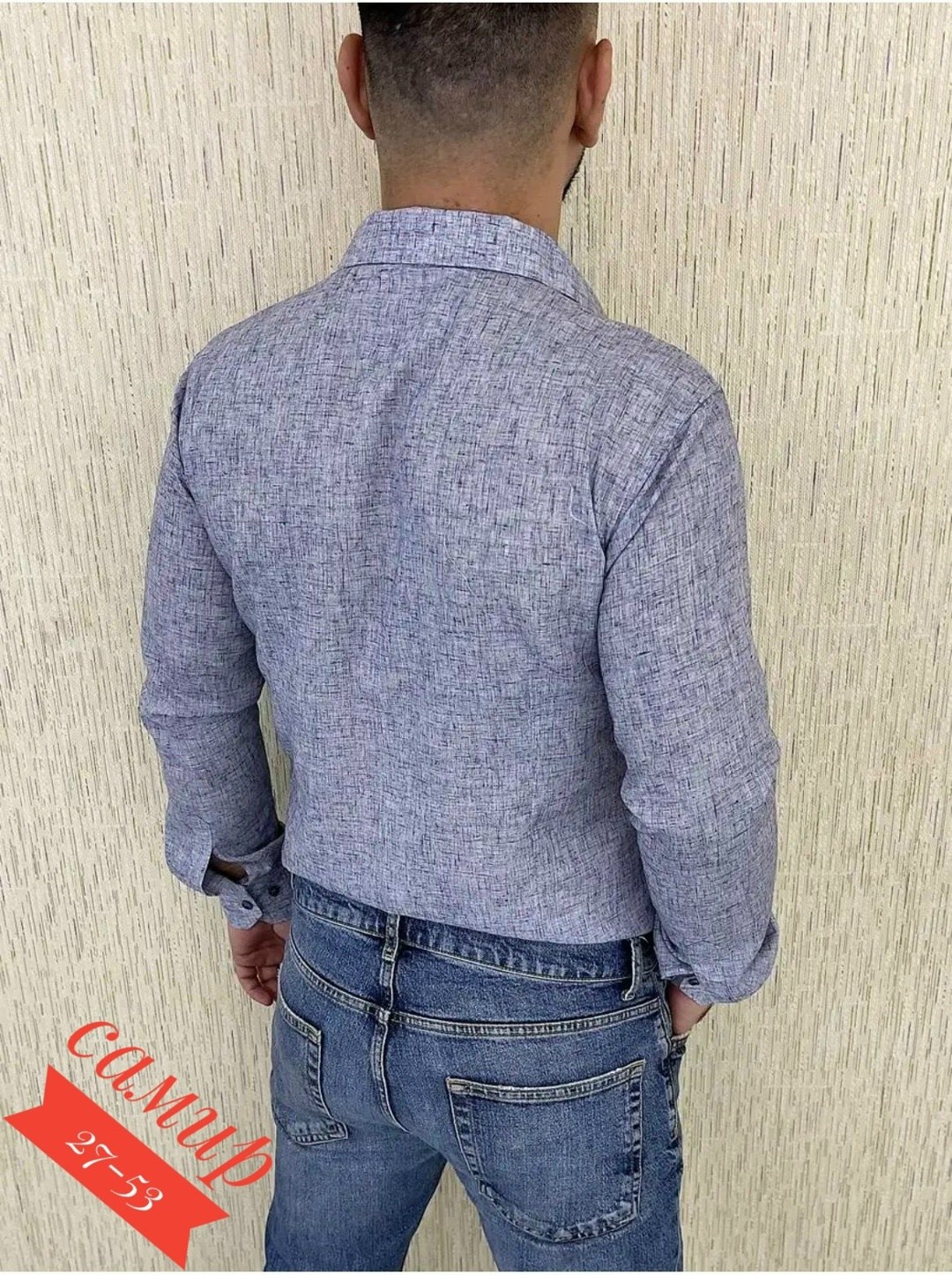 рубашки мужские ,рубашка мужская,мужская классическая рубашка,рубашка,рубашка для мужчин