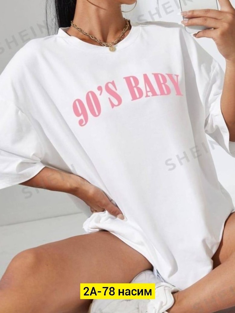 футболки женская,футболка оверсайз,футболки оверсайз с принтами,женская футболка оверсайз,женские футболки с принтом