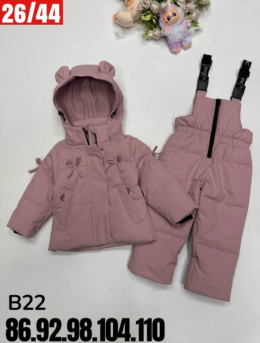 костюм зимний для мальчика,костюм зимний,комбинезон зимний leika fashion,костюм демисезонный,зимний костюм для мальчика 92/116