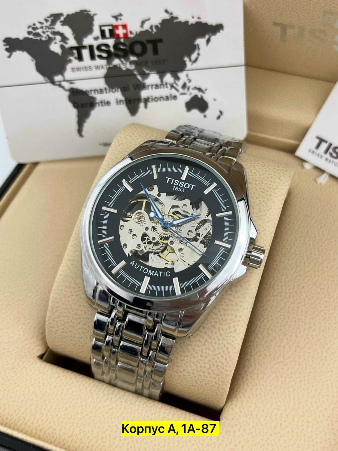 часы мужские механические,часы мужские,часы наручные tissot,часы наручные механическая,мужские наручные часы tissot