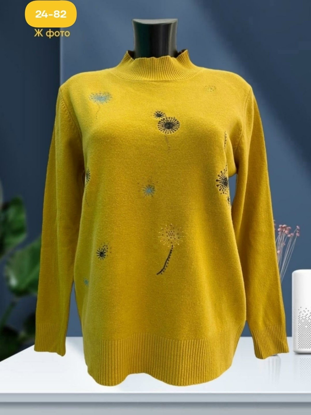 кофта женская,свитер женский,женская кофта свитер,вязаная женская кофта,джемпер