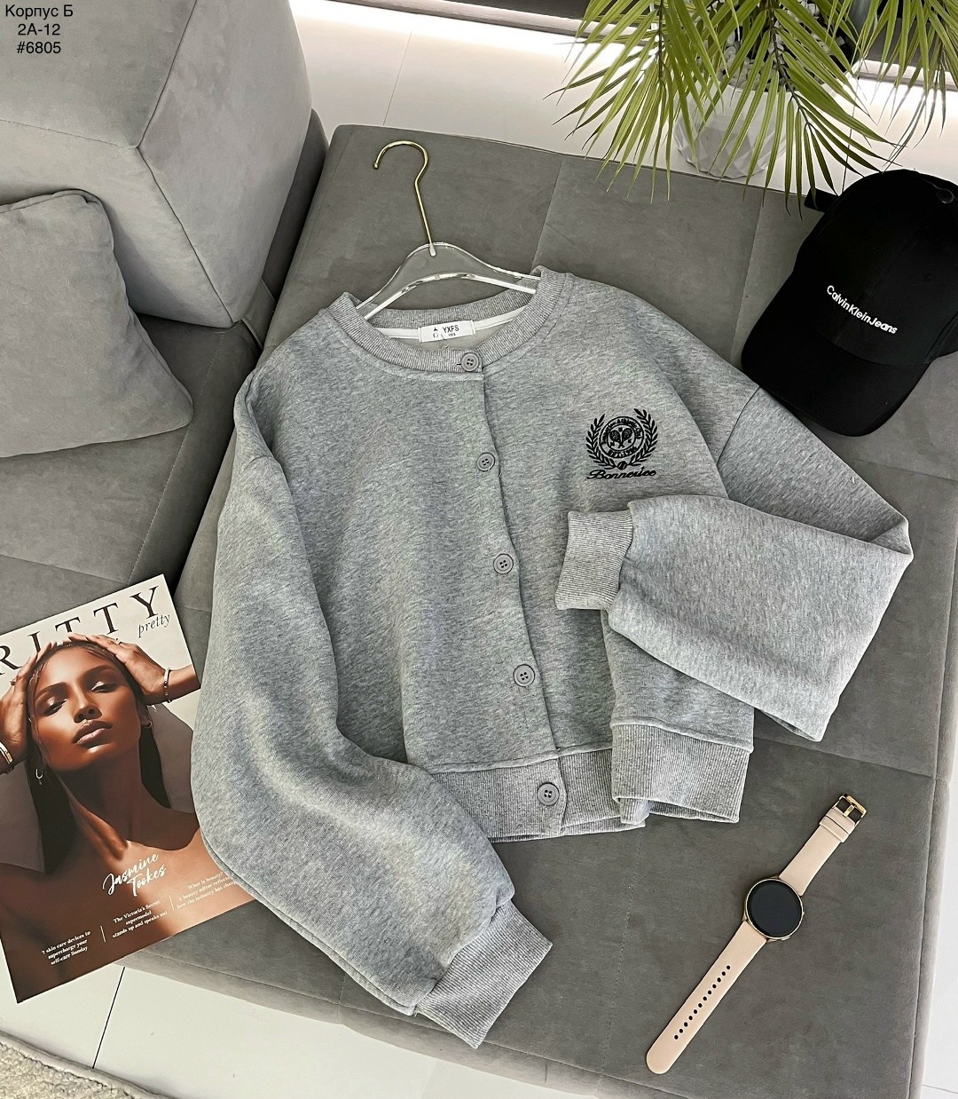 серый свитшот,трикотажный свитшот,свитшот джемпер,свитшот женская,толстовки свитшот