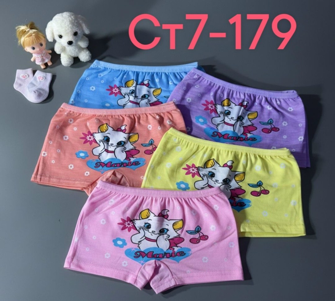 трусики боксеры для девочек,детские трусы для девочек,детские трусы,трусы для девочек,трусы боксеры для девочек