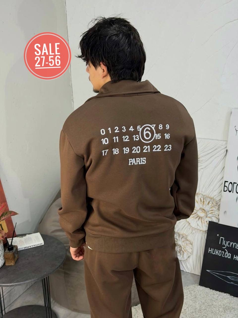 спортивные штаны,спортивные брюки,брюки джоггеры,штаны брюки,спортивные мужские штаны