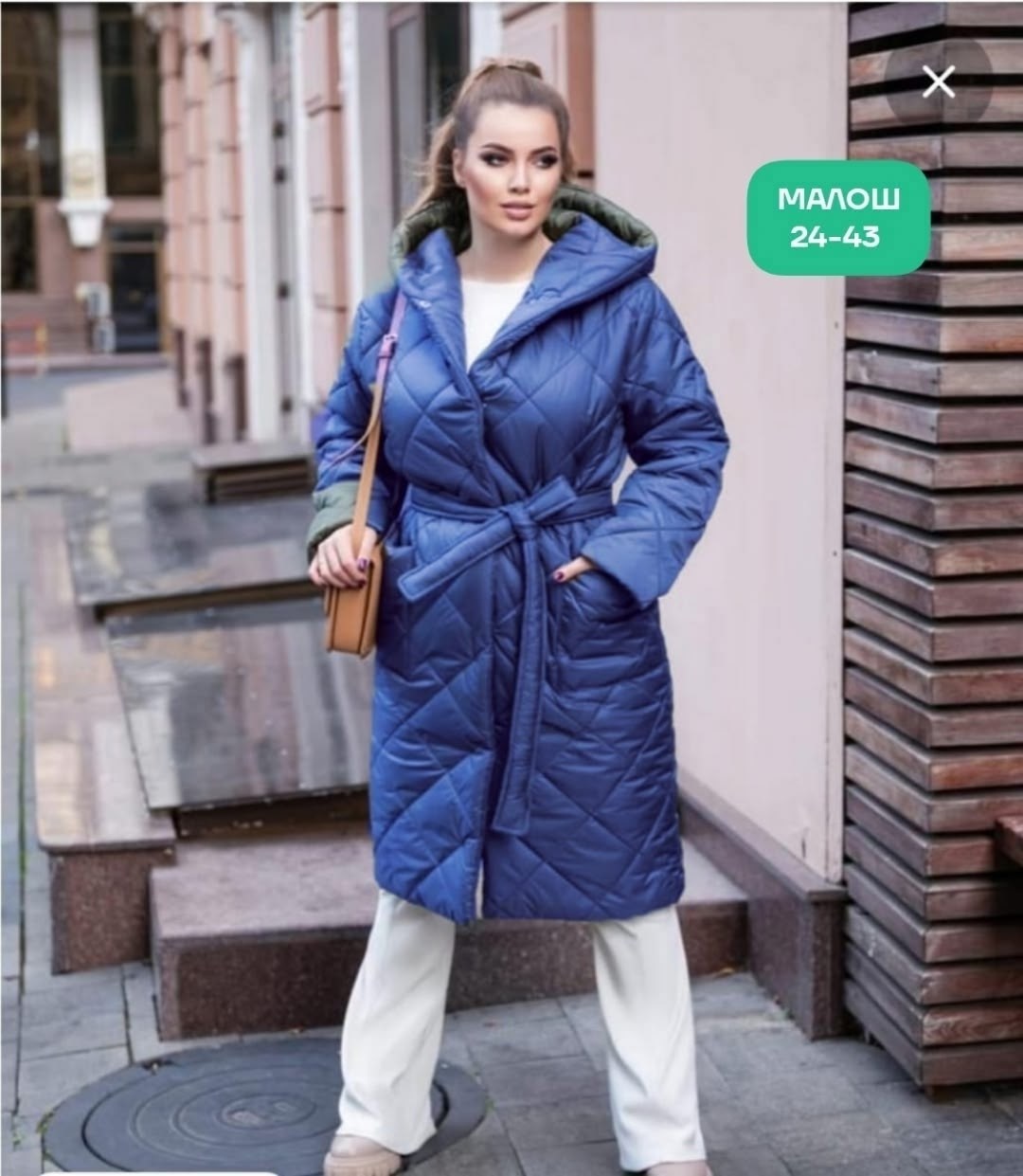пальто на синтепоне,удлиненная куртка,пуховик пальто,стильные пуховики,удлиненная зимняя куртка