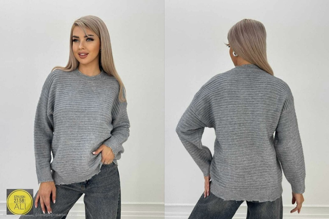 кофта женская,женский свитер,вязаный женский свитер,джемпер женский,свитер джемпер оверсайз вязаный