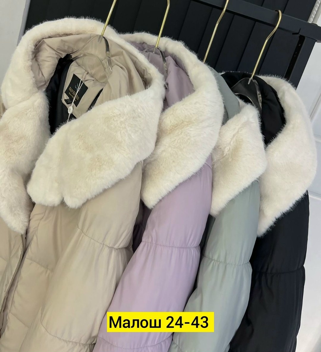 женский пуховик,куртка женская,женская зимняя куртка,зимняя куртка,куртка женская зима