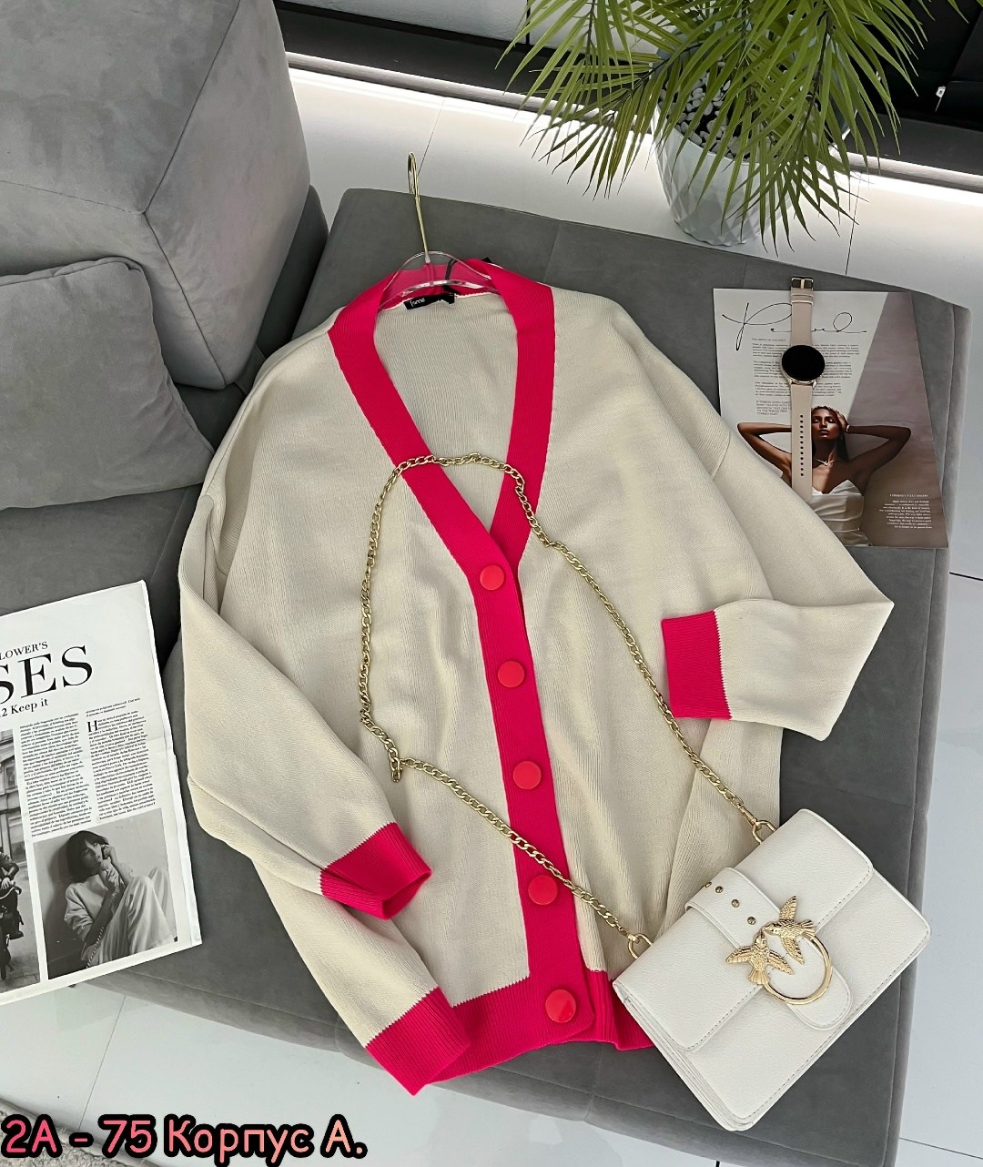 кардиган кофта,женский кардиган,кардиган,женская кофта,стильная кофта