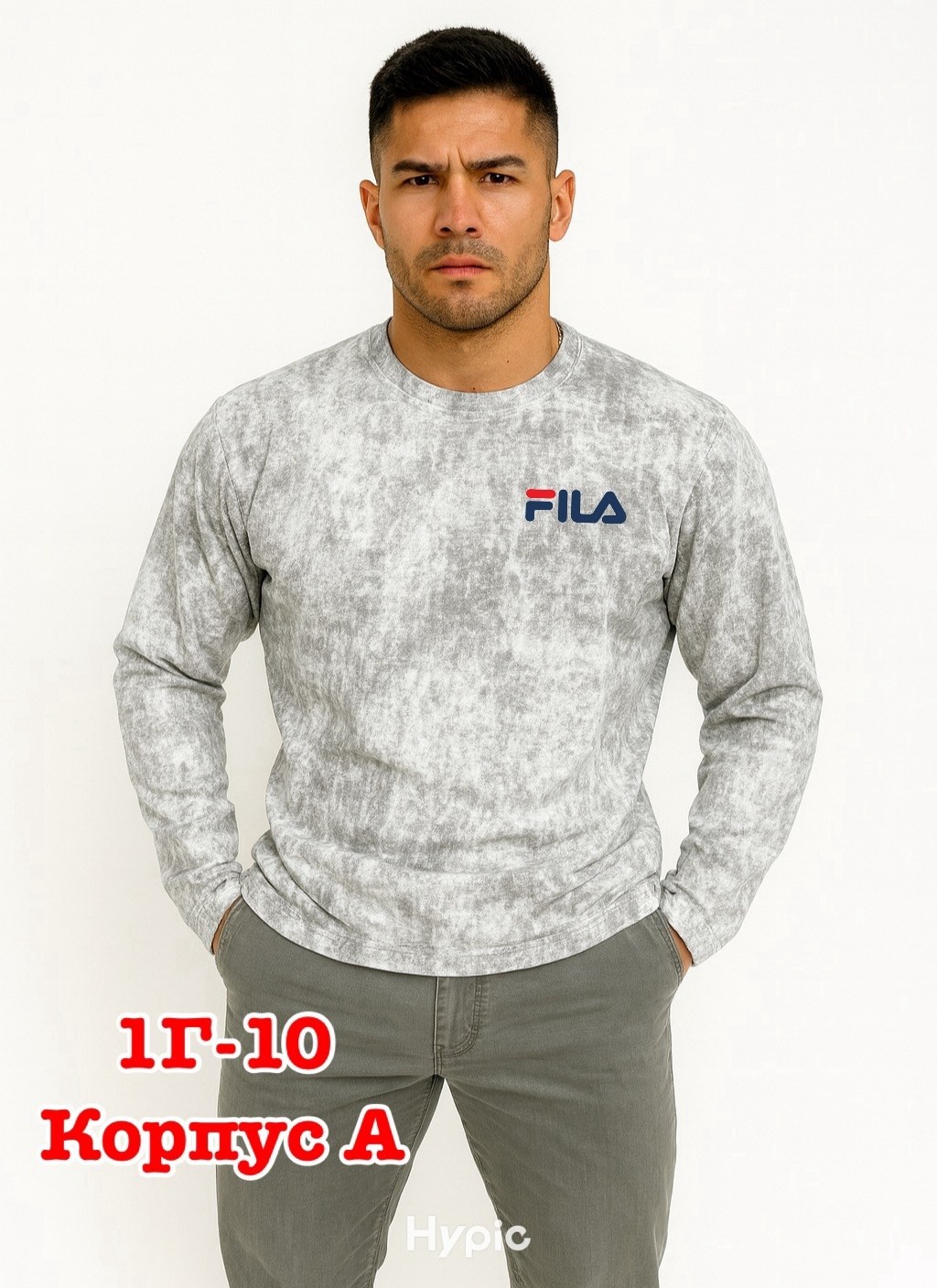 базовый мужской лонгслив,лонгслив мужской,мужские свитшоты,свитшот мужская,кофта мужская