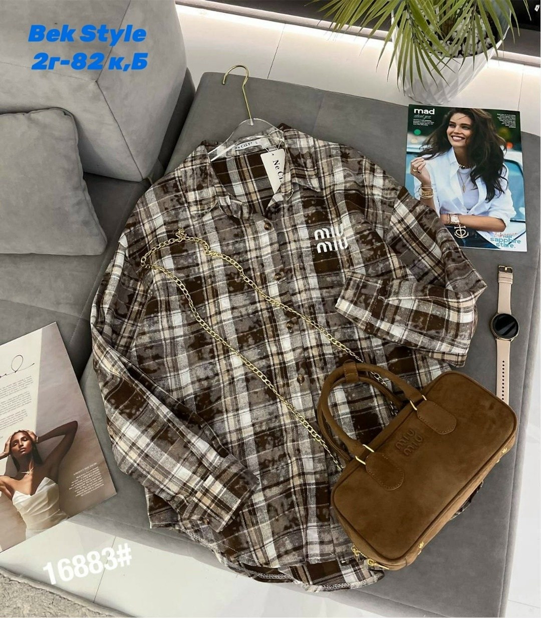 рубашка женская в клетку,рубашка женская оверсайз в клетку,женская рубашка,рубашка в клетку,рубашка хб