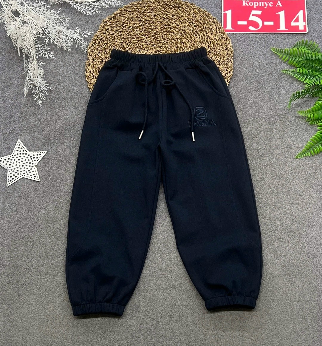 брюки спортивные для мальчик,брюки для мальчика,брюки джоггеры спортивные,спортивные штаны для мальчика,модельные брюки для мальчика