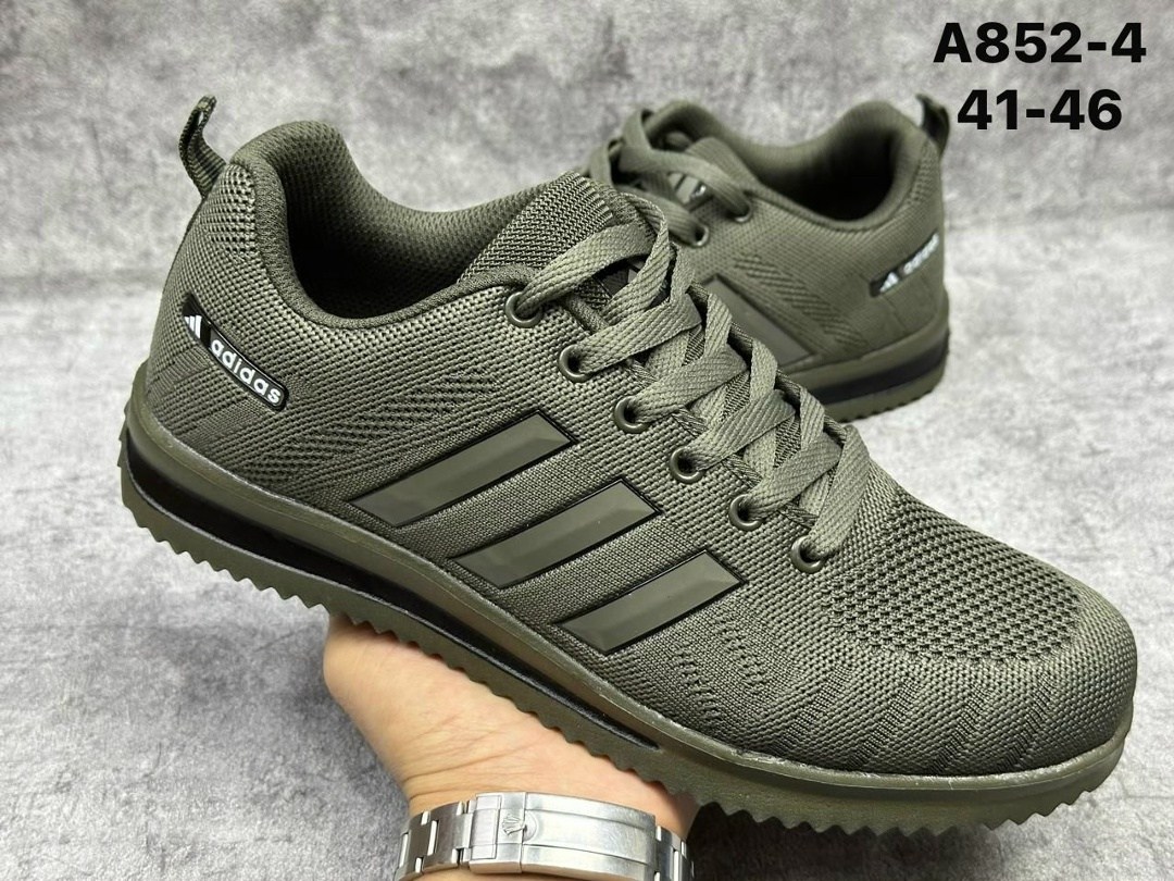 кроссовки адидас сеточные,кроссовки мужские adidas,мужские кроссовки,кроссовки низкие мужские,кроссовки