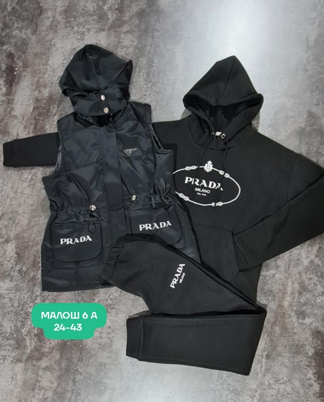 костюм тройка женский с жилетом на флисе,костюм тройка женский спортивный,костюм тройка женский,женские костюмы спортивные,спортивный костюм тройка с жилеткой женский