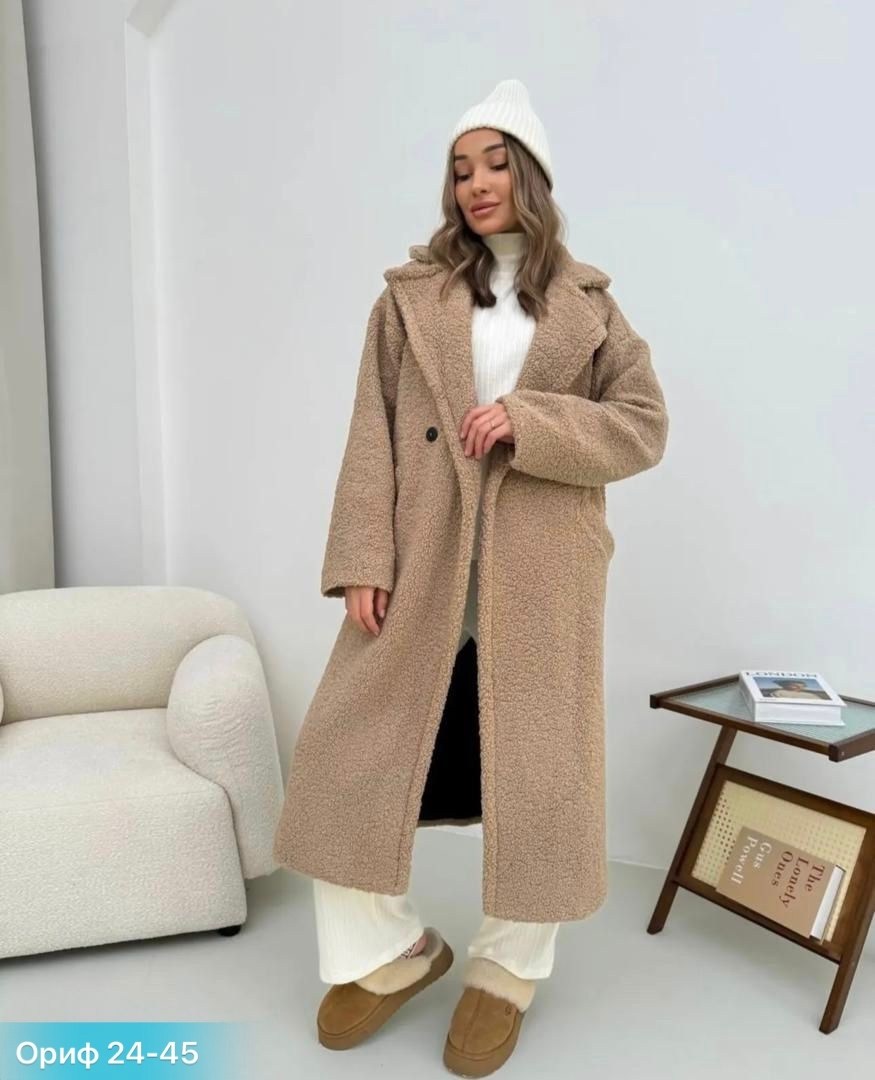 плюшевая длинная шуба чебурашка еврозима yanalis,женская шуба,длинная белая шуба из экомеха,плюшевая длинная шуба чебурашка еврозима,плюшевое пальто