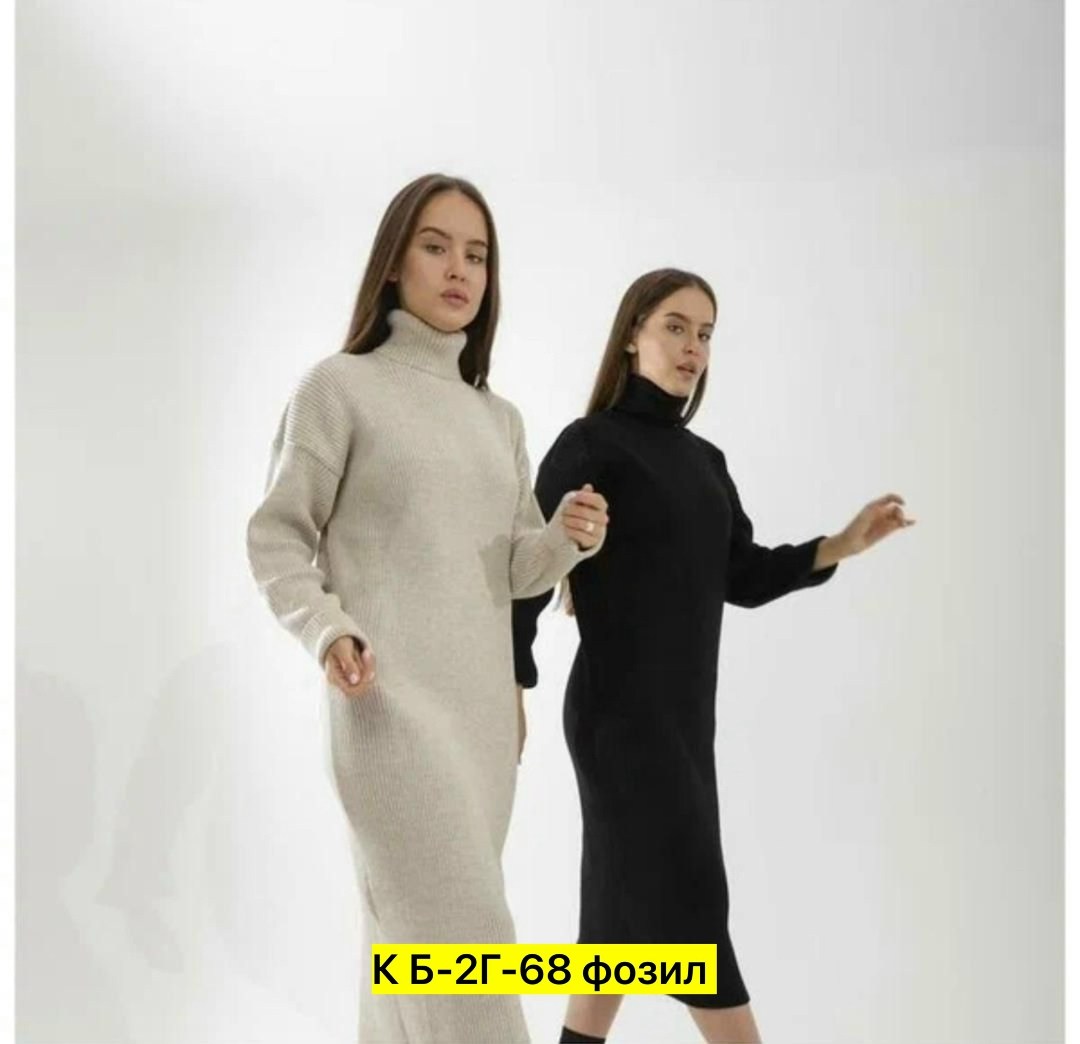 платье вязаное,кофта женская,свитер,свитер женский,вязаный женский свитер