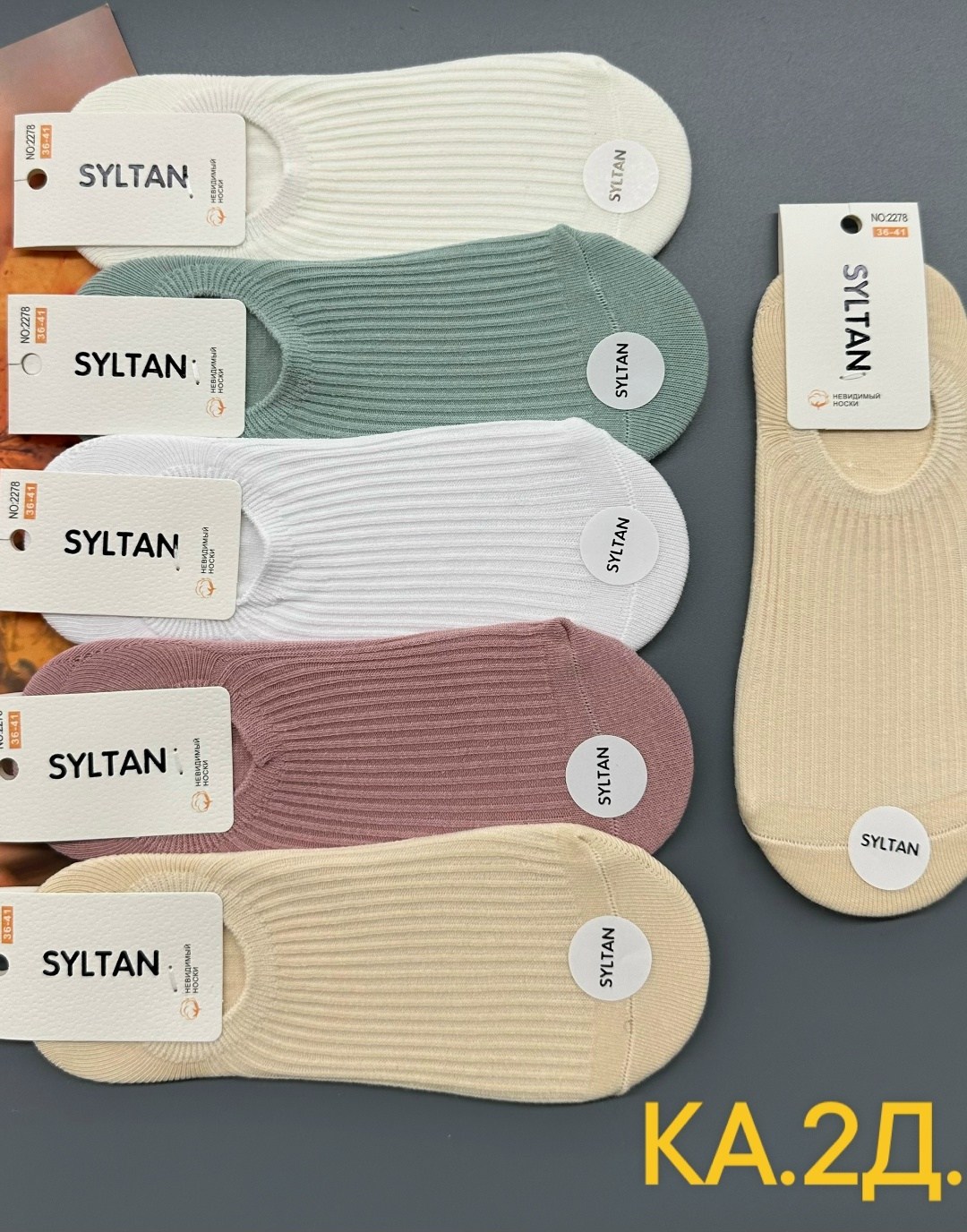 носки женские 10 пар,комплект носки женские,носки короткие женские набор,носки женские,носки женские короткие набор 10 пар хлопок