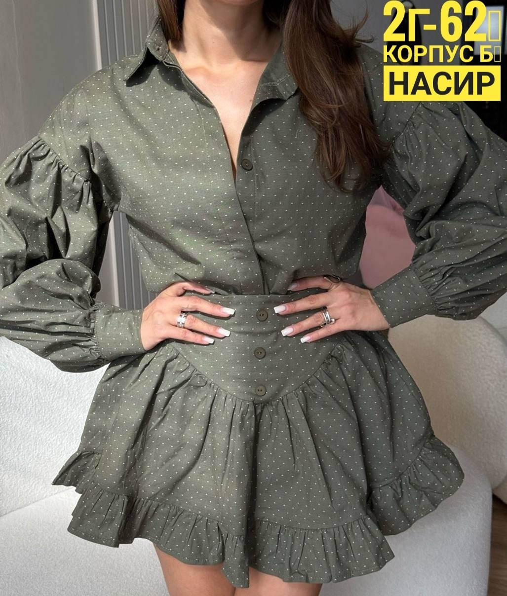 костюм женский с юбкой,женский костюм,костюм с юбкой,,модное платье