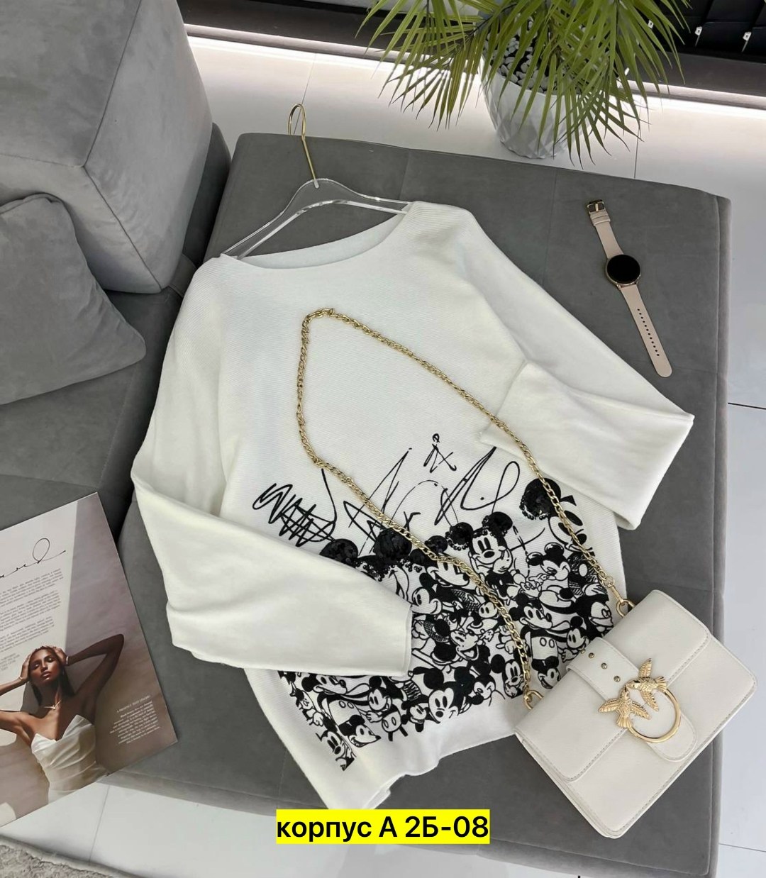 женская кофта,кофта модная,свитшот женская,женский джемпер,кофта трикотаж