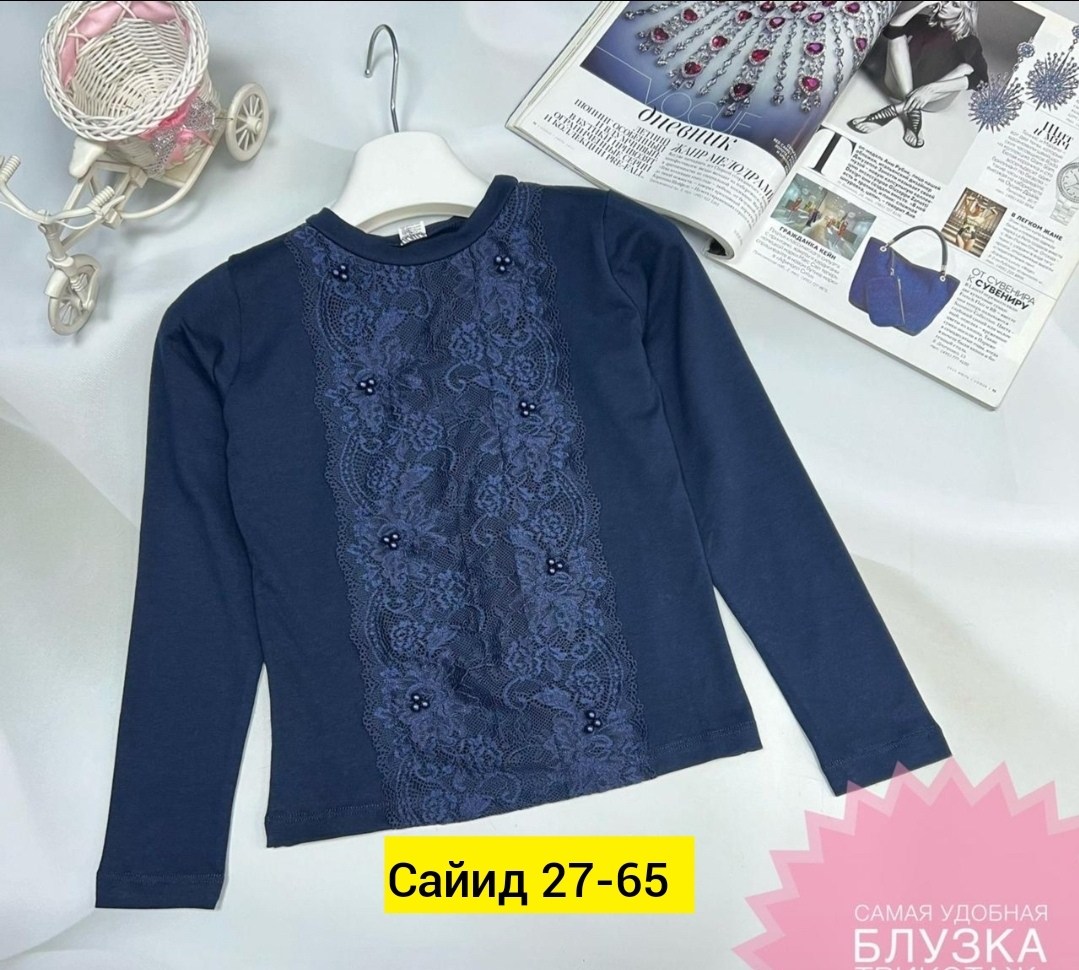 кофта школьная для девочек,джемпер для девочек,водолазка школьная,кофта для девочек,кофта школьная