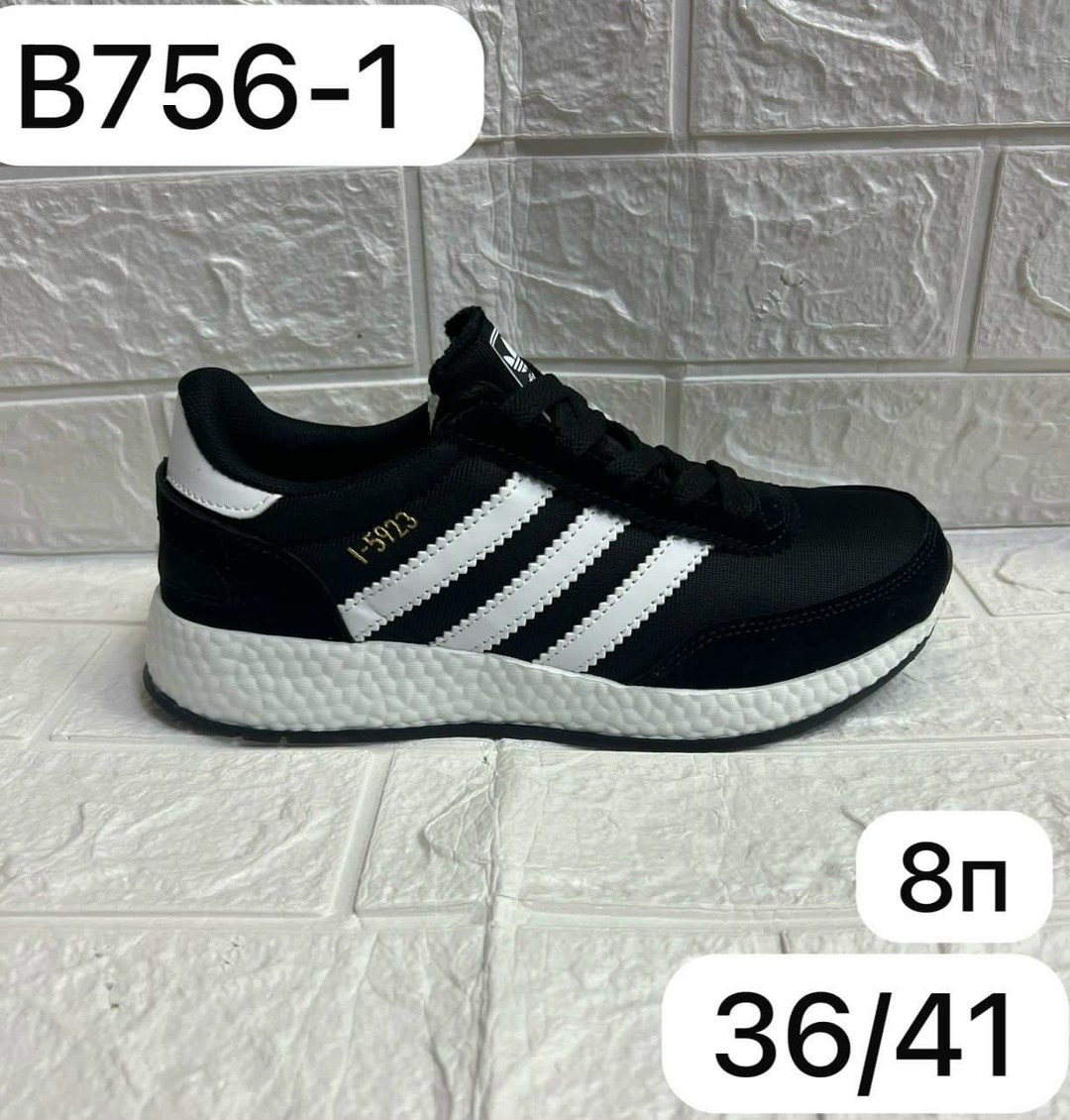 кроссовки адидас мужские новая коллекция 2026,кроссовки adidas,кроссовки мужские adidas,,кроссовки adidas iniki