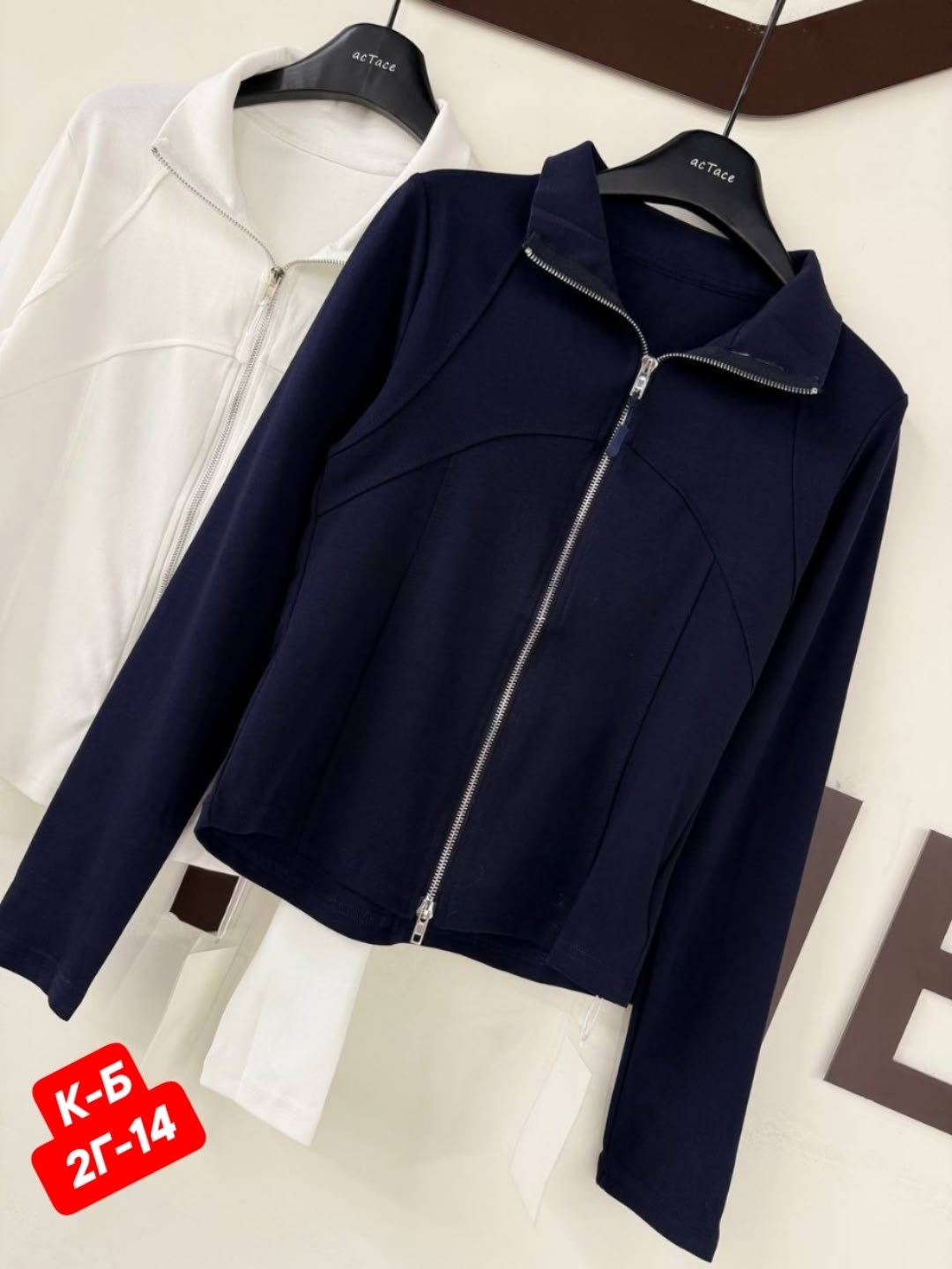 кофта женская,куртка женская,флисовая кофта,повседневная куртка,толстовка женская