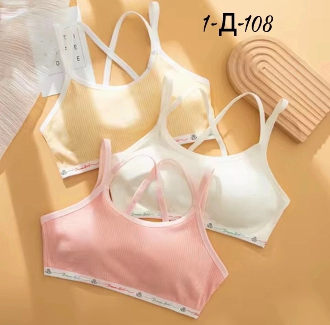 спортивный тренировочный бюстгальтер для девочек из хлопка,бюстгальтер для девочек подростка,бюстгальтер для девочек,нижнее белье для девочек,хлопковое нижнее белье для девочек подростков