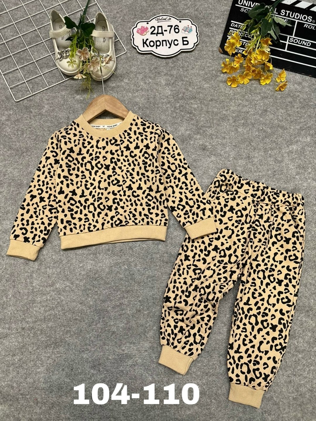 детские костюмы,костюм детский,костюм для девочки,костюм,костюм трикотажный