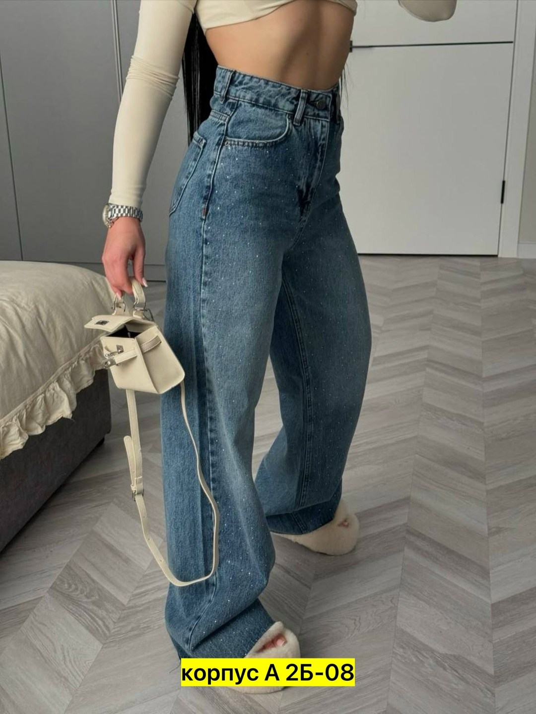 женские джинсы,женские широкие джинсы,широкие джинсы,джинсы багги женские,джинсы трубы женские широкие