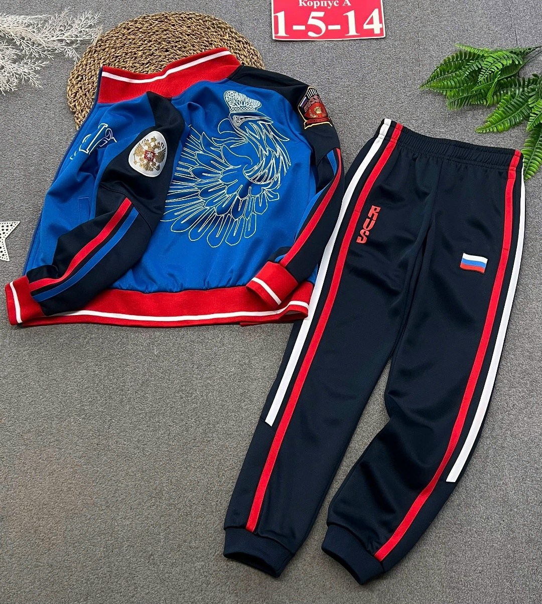 спортивный костюм для мальчика,спортивный костюм детский,спортивный костюм,спортивный костюм россия детский,детские спортивные костюмы