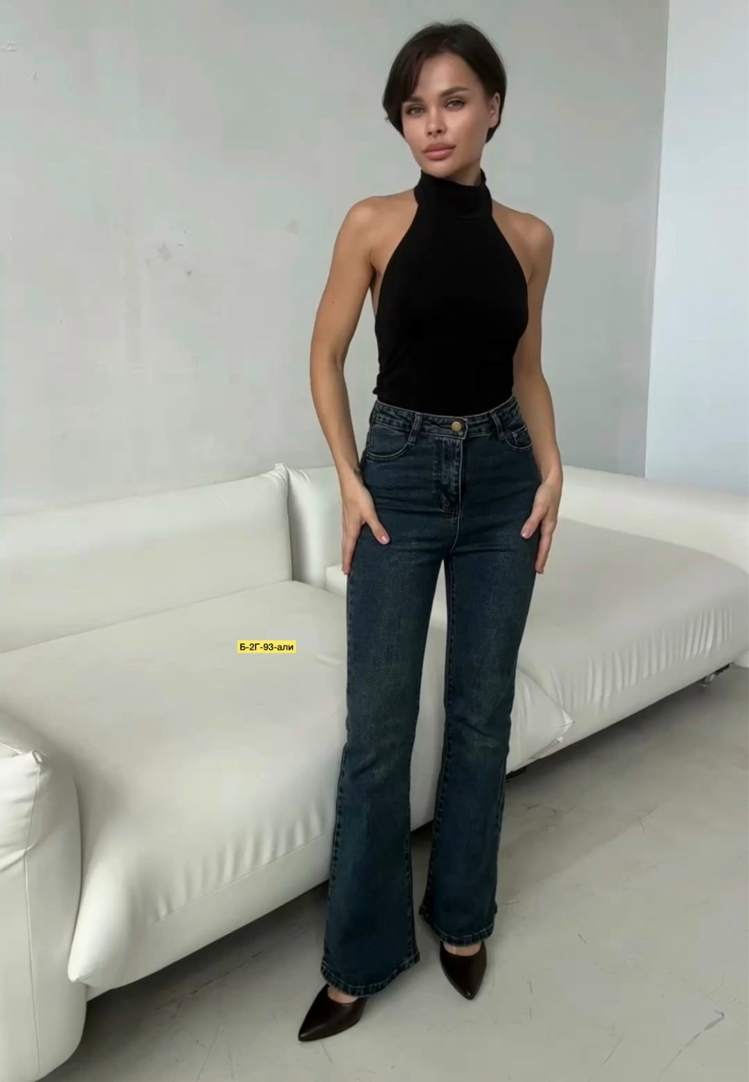 женские джинсы,джинсы,джинсы женские прямые,стильные джинсы,джинсы женские прямые с высокой посадкой