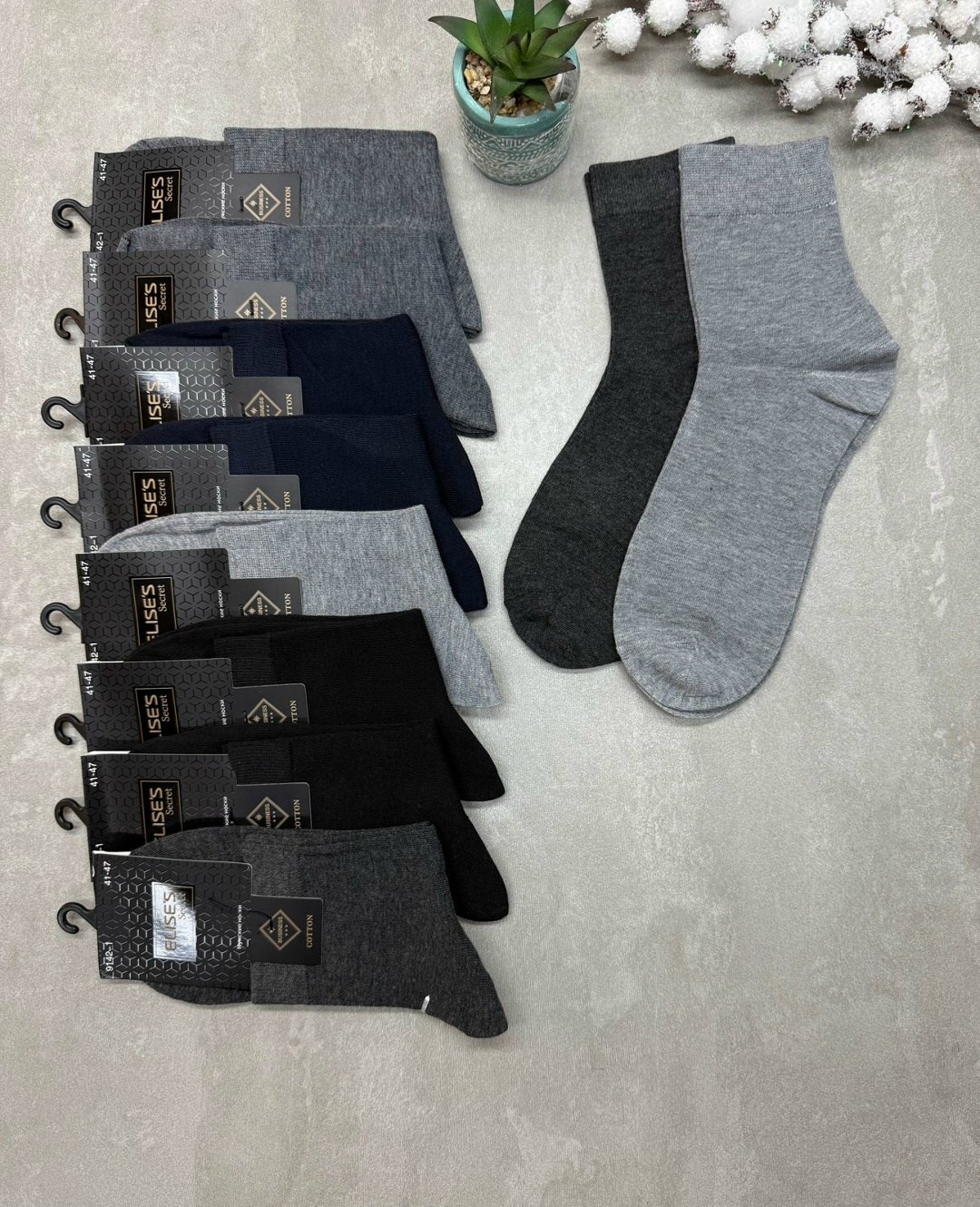 мужские носки,носки мужские 10 пар,комплект носки мужские,носки мужские теплые,мужские носки