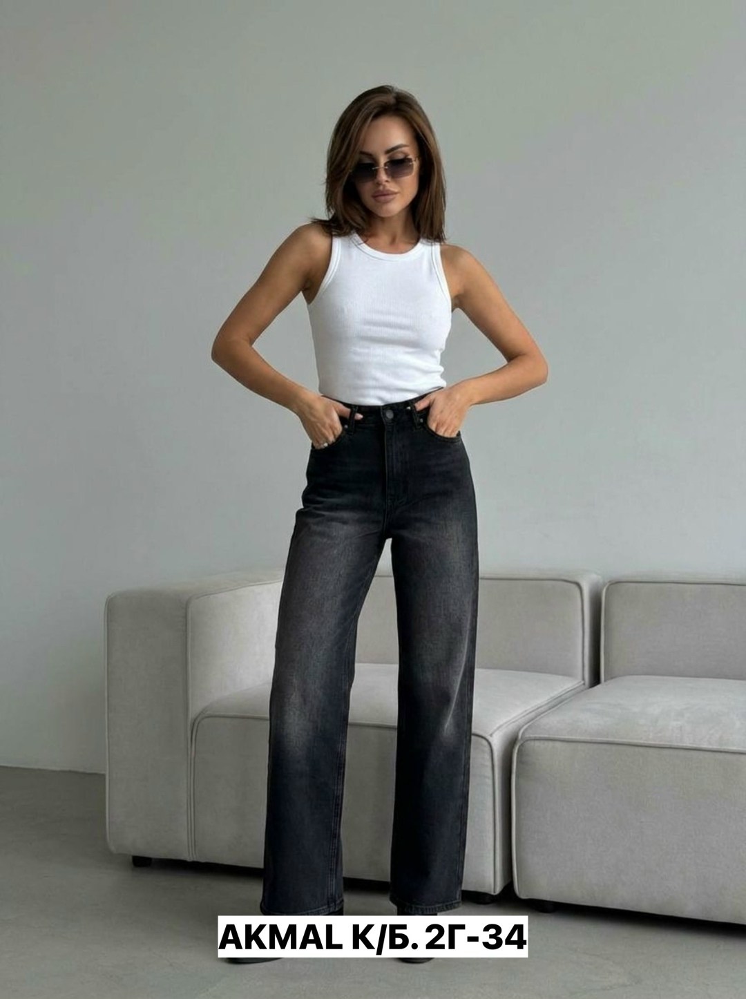 джинсы широкие багги клеш kristyle 218356108,женские джинсы,брюки джинсы,модные джинсы,джинсы 2025 женские