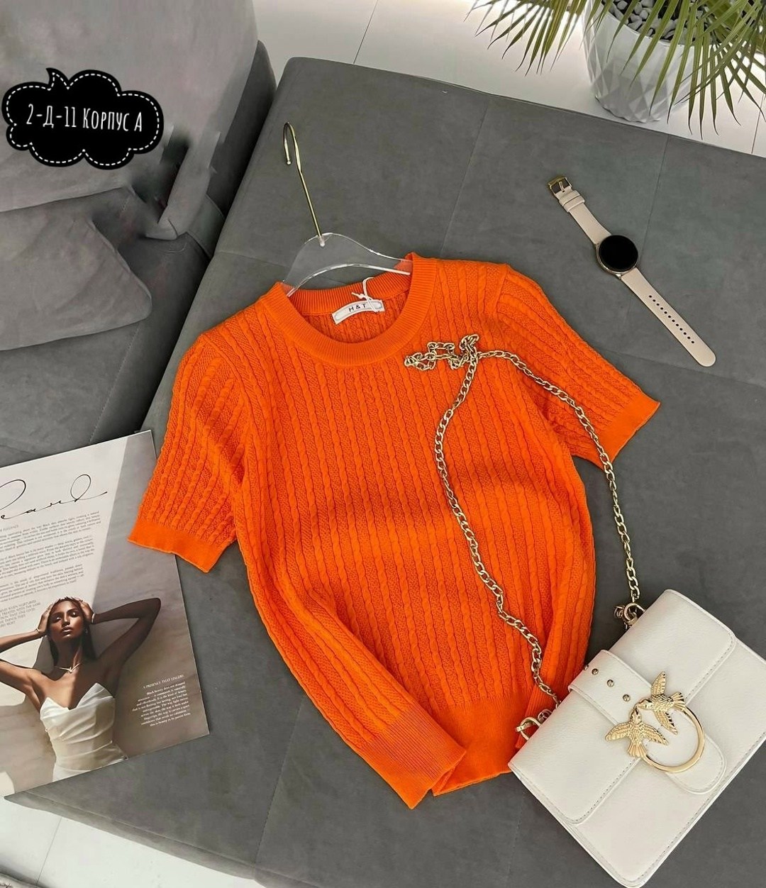 женская кофта,свитер женский,базовые женские свитера,стильный свитер,свитер вязка