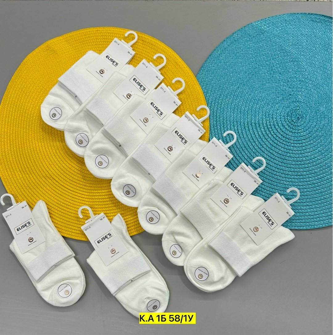 носки женские 10 пар,носки женские белые,женские носки,носки короткие набор 10 пар туркан,носки