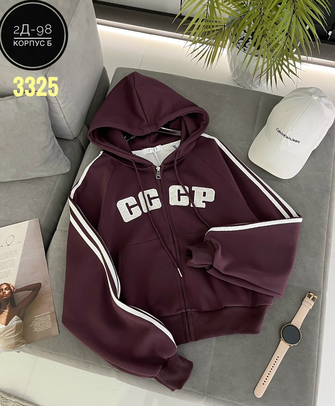 толстовка женская,костюм спортивный женский,спортивная кофта,толстовка,костюм женский