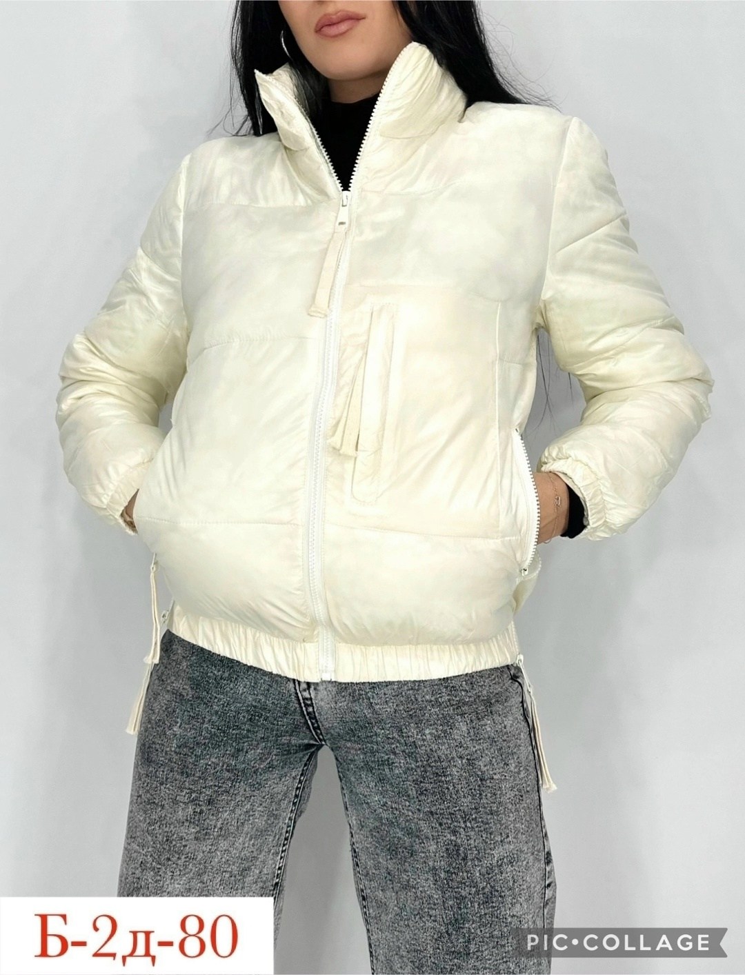 куртка женская демисезонная,демисезонная куртка,женская куртка,куртка,куртка женская демисезон