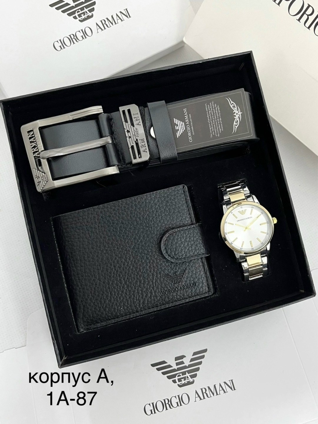 подарочный набор армани для мужчин,часы ,мужской подарочный набор,набор для мужчин,мужские наборы