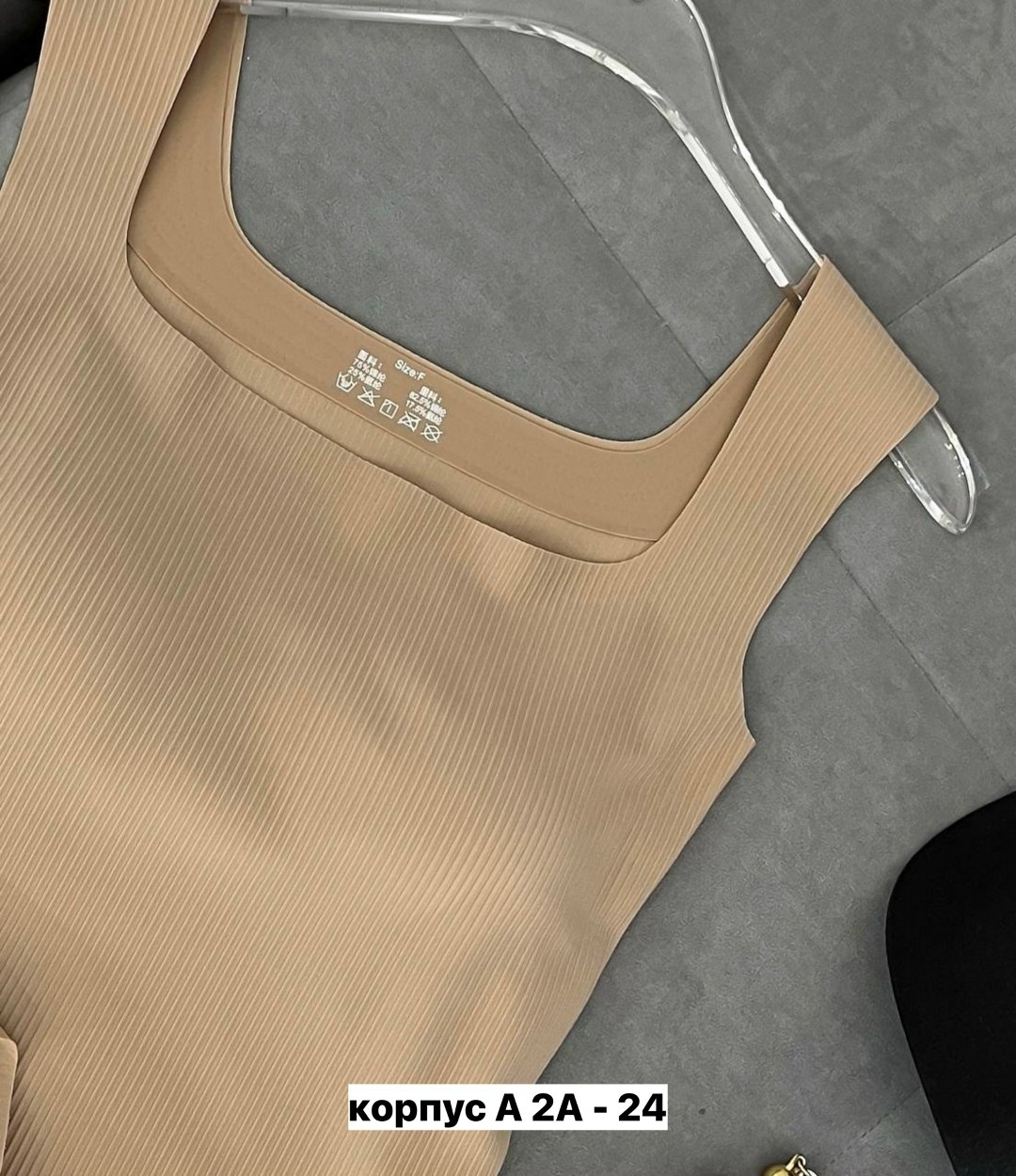 топ бежевый,топ женский,женская майка,топ женская майка,майка кроп топ